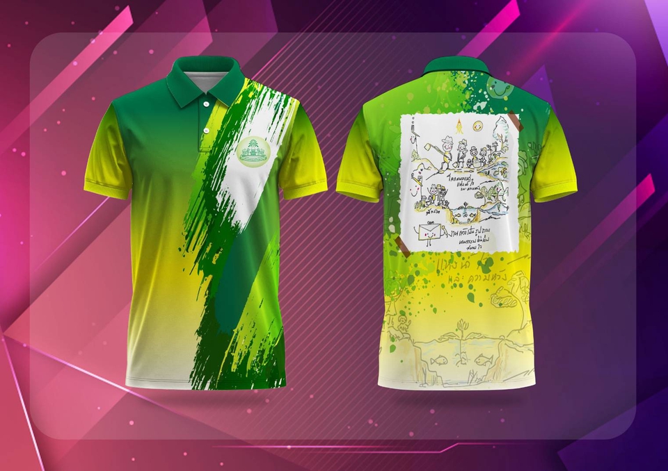 วาด/ออกแบบแพทเทิร์นเสื้อผ้า - Craft you think รับออกเเบบลายเสื้อ เสื้อมหาลัย เสื้อคณะ เสื้อวิ่ง เสื้อองคืกร คอปก คอกลม - 24