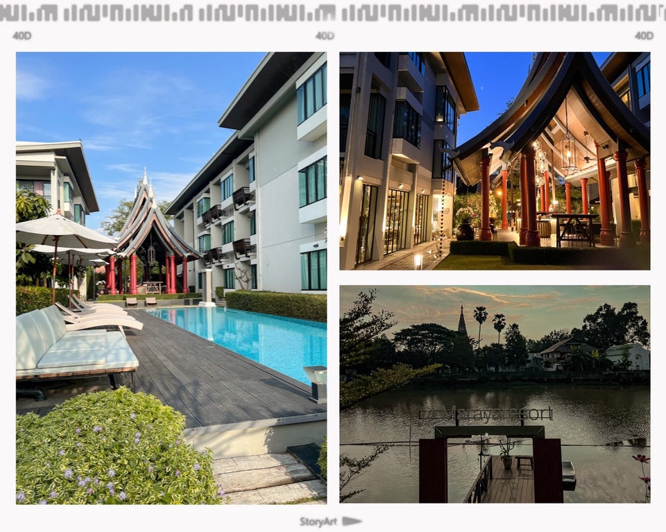 รับเขียนรีวิวโรงแรม รีวิวที่พัก รีวิวท่องเที่ยว บริการเขียนรีวิวโรงแรม รีวิวสถานที่ท่องเที่ยว