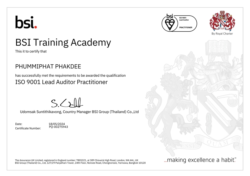 ใบรับรอง ISO 9001 Lead Auditor Practitioner จาก BSI สำหรับ พุทธิมพัฒน์ ภาคดี  พัฒนาบุคลิกภาพ