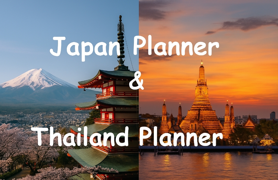 รับวางแผนเที่ยวญี่ปุ่น วางแผนเที่ยวเกาหลี วางแผนเที่ยวไต้หวัน จัดทริปส่วนตัว รับจัดทริปเที่ยว