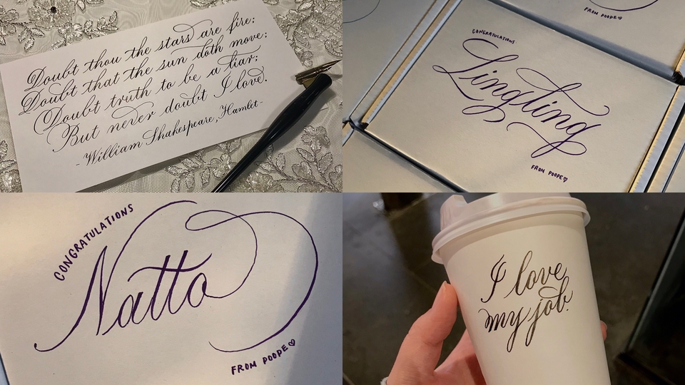 Art & Craft - เขียนและแกะสลักข้อความ Calligraphy, เขียนการ์ด, เขียนซอง, ออกแบบ Lettering design, ของขวัญทำมือ - 2