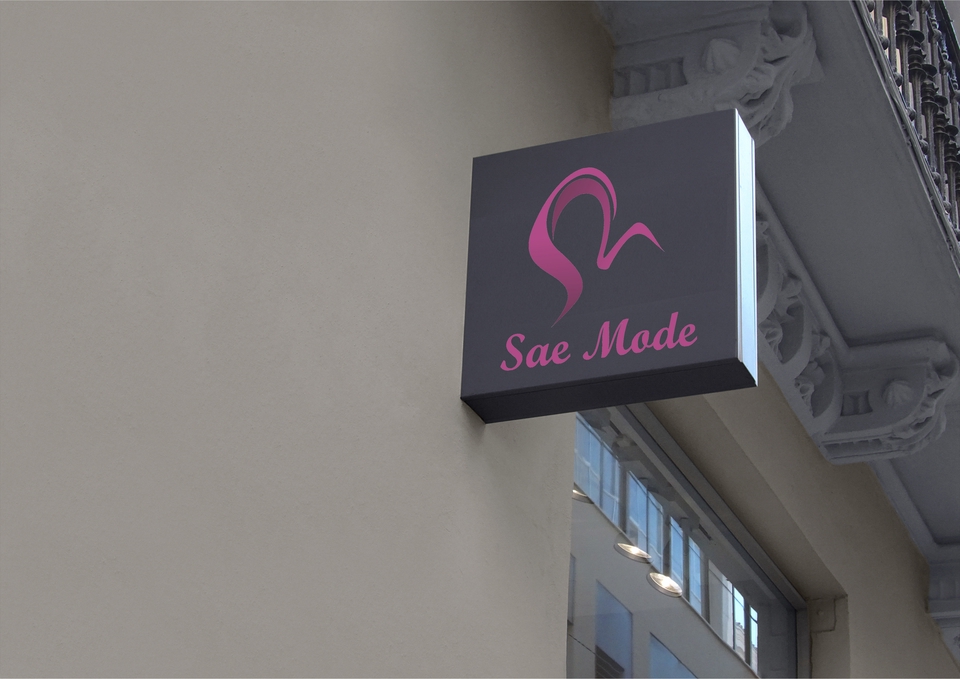 Logo - Ikon Inovatif: Desain Logo Modern untuk Era Digital - 3