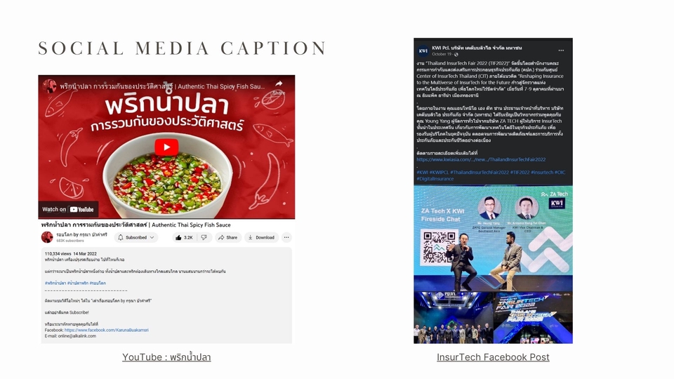 Creative & Content Marketing - วางแผน และทำคอนเทนต์ลง FB / IG / LINE / TWITTER / LINKEDIN - 4