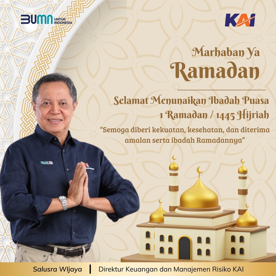 Jasa desain kartu ucapan Selamat Menunaikan Ibadah Puasa Ramadan 1445 Hijriah, desain ucapan kartu hari raya idul fitri, desain kartu ucapan lebaran, desain kartu ucapan islami