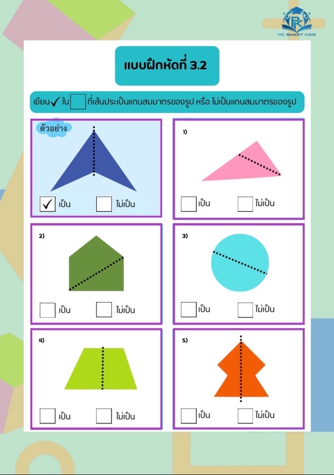 ออกแบบ canva ทําโปสเตอร์ canva รับทำ canva