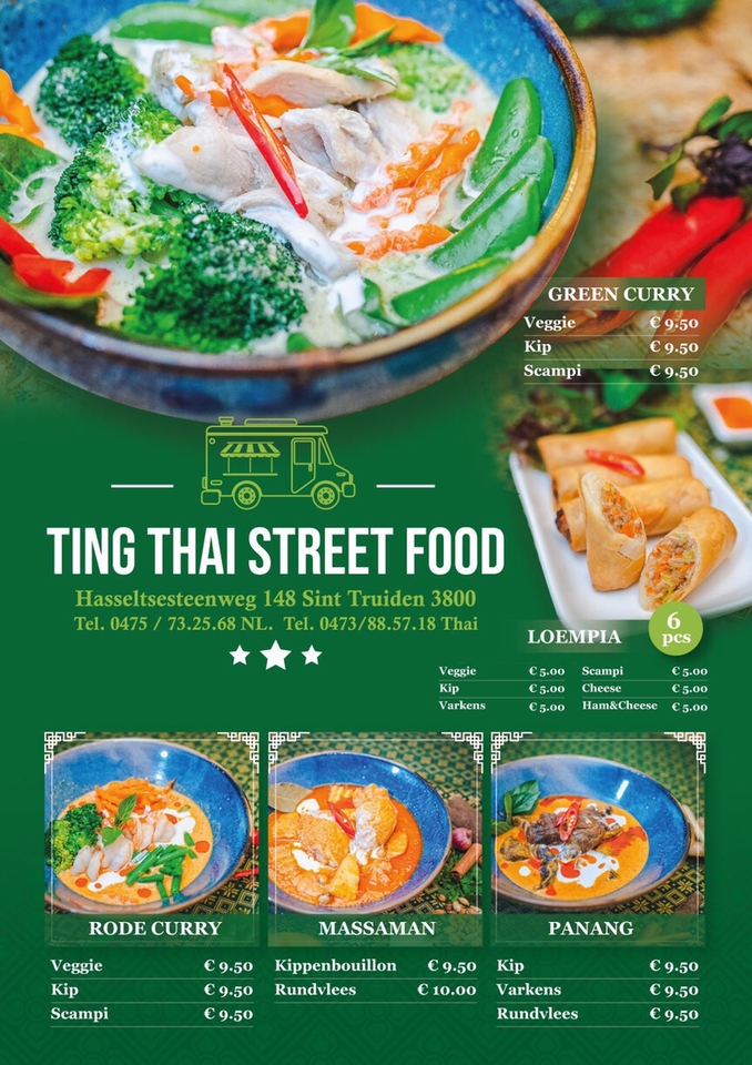 Banner โฆษณา - ออกแบบแบนเนอร์โฆษณา Facebook / Social media / เว็บไซต์ - 12