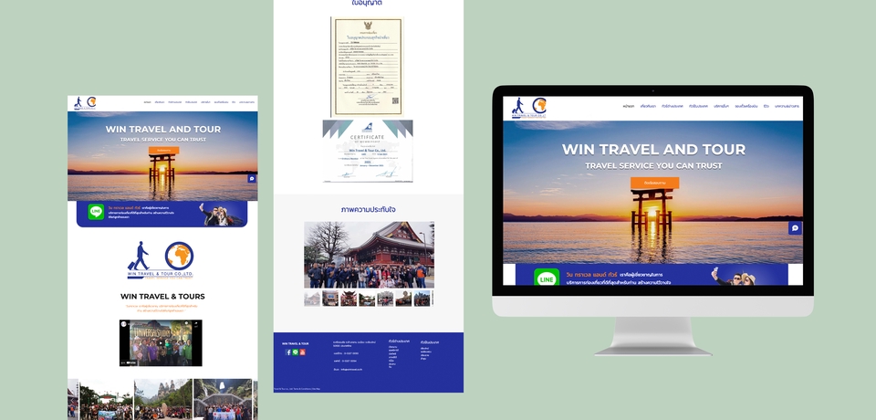 Wordpress - รับทำเว็บไซต์Wordpress/Wix คุณภาพดี ราคาย่อมเยา - 11