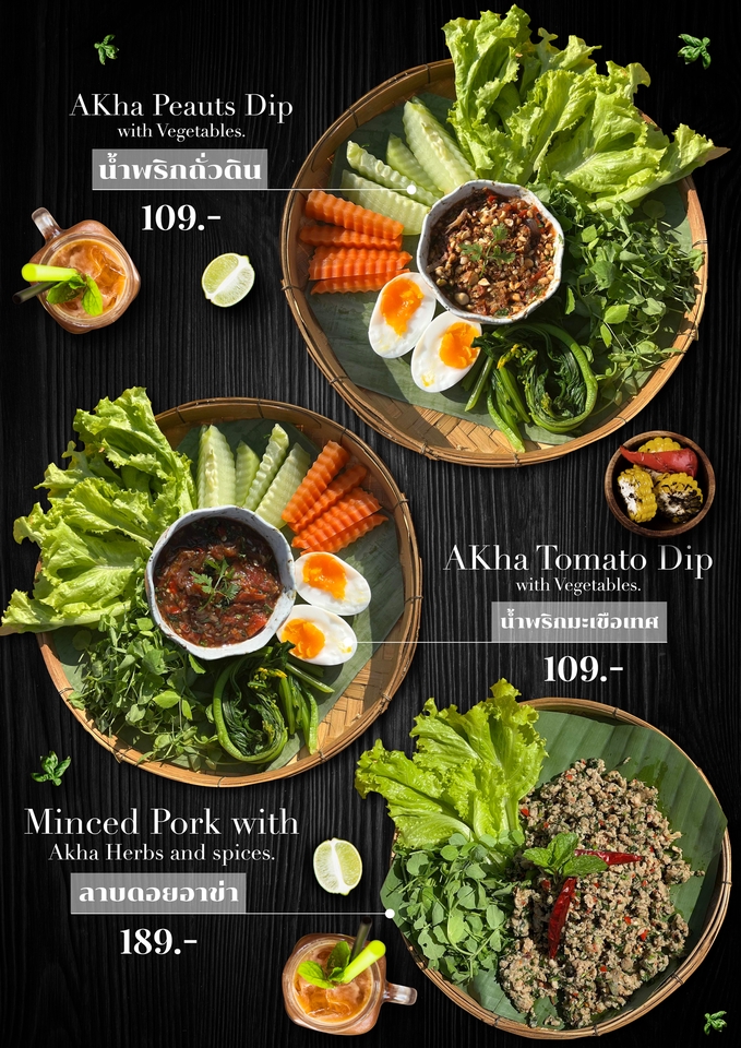 Banner โฆษณา - ออกแบบสื่อโฆษณาทุกชนิด - 5