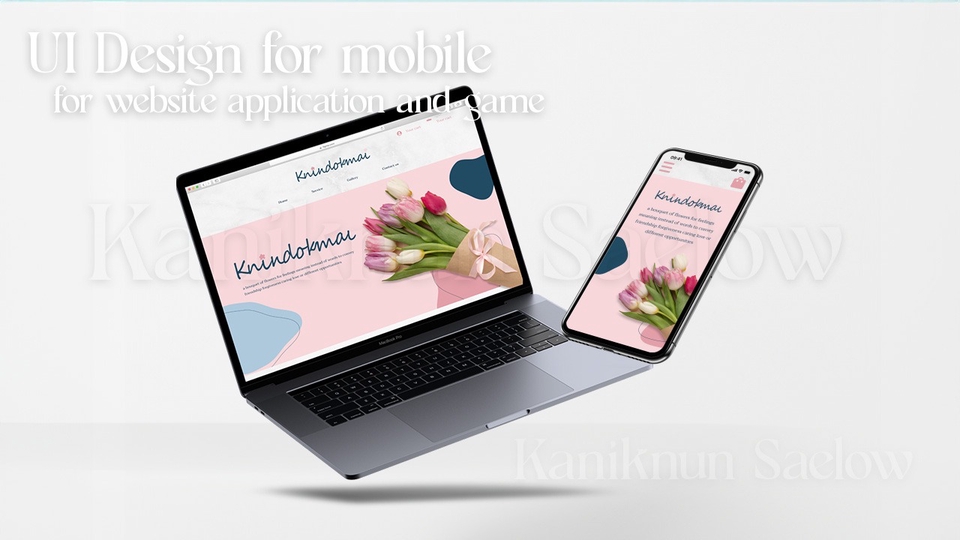 รับออกแบบ UI & UX สำหรับเว็บไซต์ แอพพลิเคชั่น และเกม