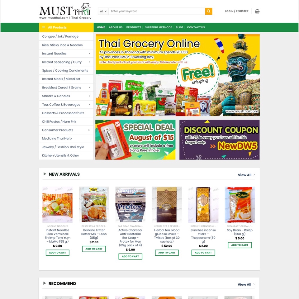 รับทําเว็บไซต์ wordpress รับสร้างเว็บไซต์ wordpress ราคาถูก