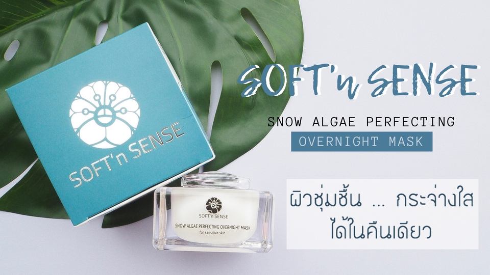 เขียนรีวิว - เขียนรีวิวพร้อมภาพให้น่าสนใจ 2000 บาท - 8