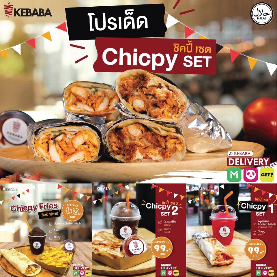 สื่อสิ่งพิมพ์และนามบัตร - ออกแบบและผลิตสื่อสิ่งพิมพ์ - 16