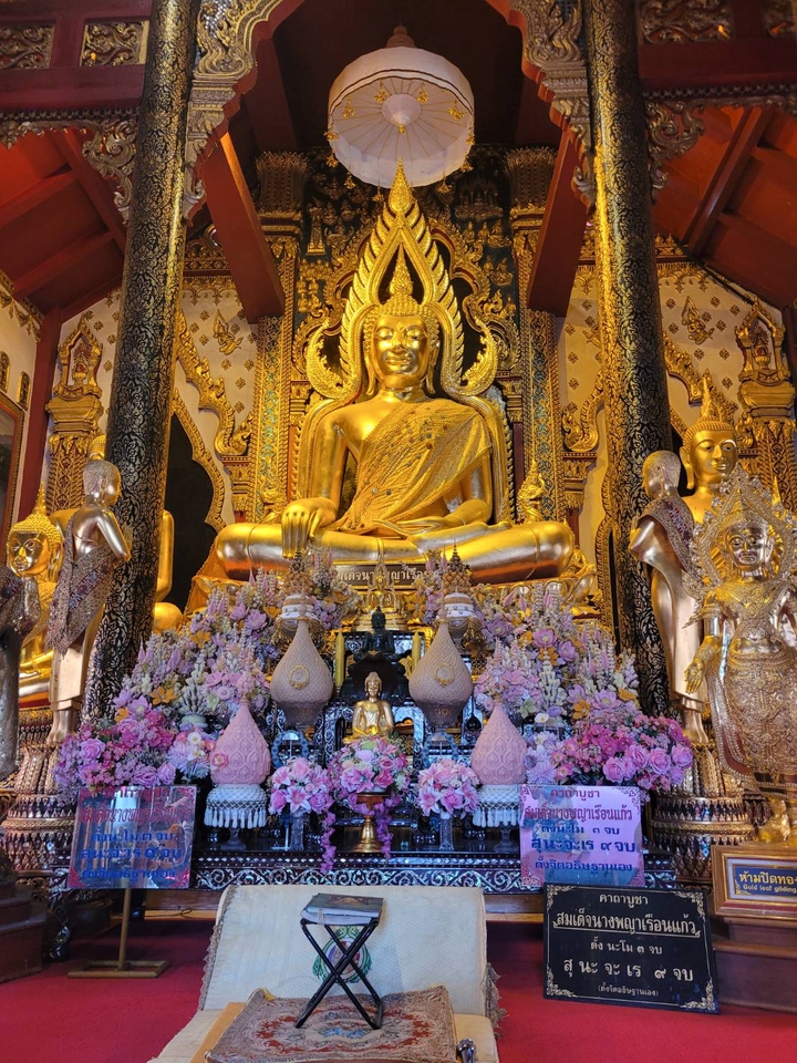 รับจ้างทำบุญ ทำบุญที่วัด วัดสวย บูชาพระ ทำบุญไหว้พระ สวดมนต์