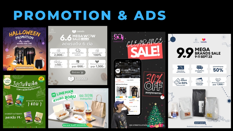 รับทำคอนเทนต์มาร์เก็ตติ้ง ทำคอนเทนต์โซเชียลมีเดีย รับสร้างคอนเทนต์ วางแผนทำ content marketing ทำ content marketing สำหรับธุรกิจของคุณ พร้อมจัดโปรโมชั่นสุดพิเศษ