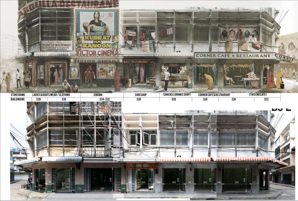 อื่นๆ - Key Visual - 11