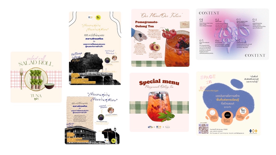 Banner โฆษณา - โปรเตอร์โปรโมทต่างๆ อาหาร คาเฟ่ ร้านอาหาร หรืออื่นๆ - 1