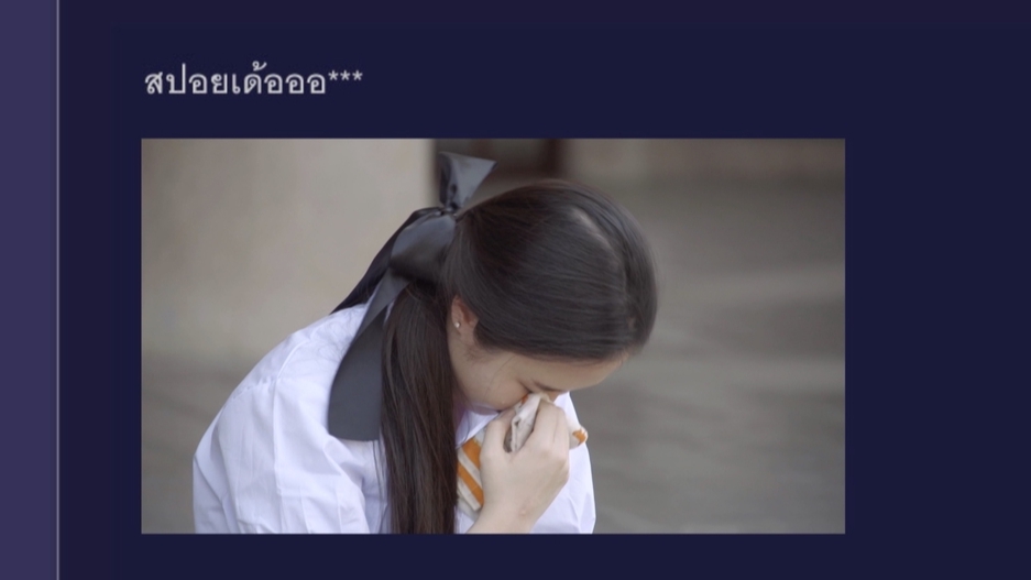 ถ่ายและตัดต่อวีดีโอ - Video Editing รับตัดต่องานทั่วไป, Video present, Vlog, Musicvideo และโฆษณา - 13