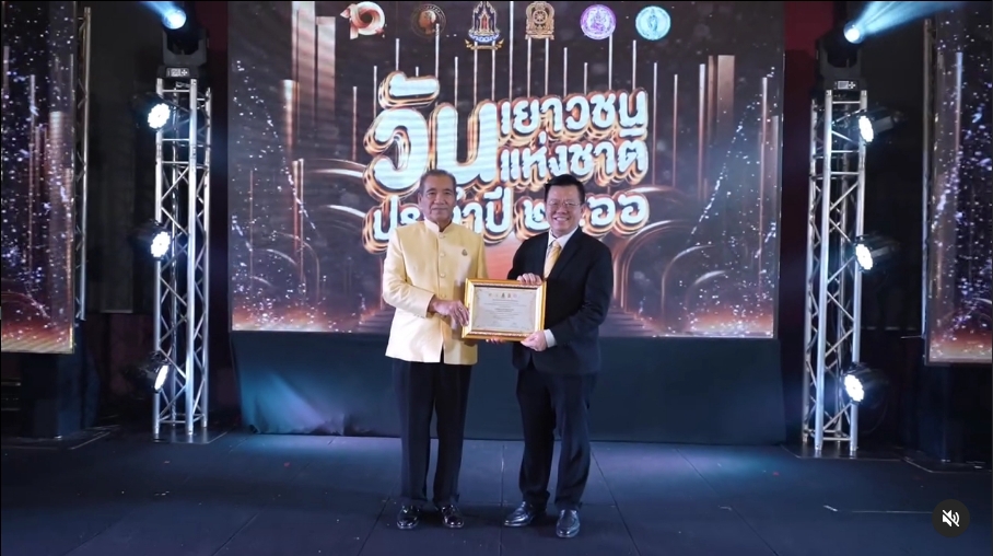 รับตัดต่อวีดีโอ งานแต่ง งานอีเว้นท์ ถ่ายวีดีโอ พรีเซนต์