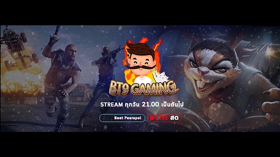 Motion Graphics - Logo Intro / Motion graphic / แอนนิเมชั่น 2D ภาพเคลื่อนไหว/ แบนเนอร์โฆษณา Facebook, IG - 1