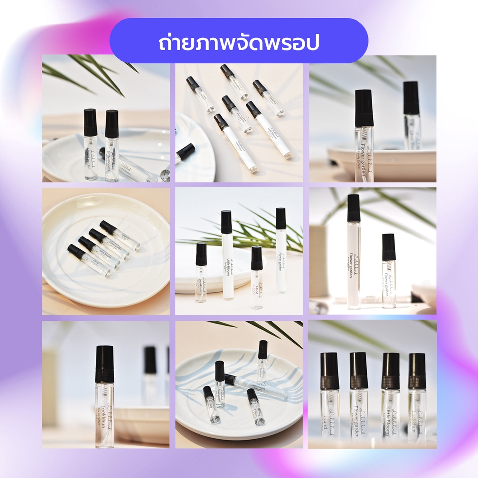 Photography - รับถ่ายภาพสินค้า จัดองค์ประกอบ สวย ไฟล์ชัด รีทัชพร้อมใช้ ทำการตลาดโฆษณาได้ ขายดี - 3