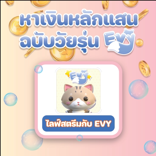Banner โฆษณา - รับบออกแบบ Banner ทุกชนิด - 3