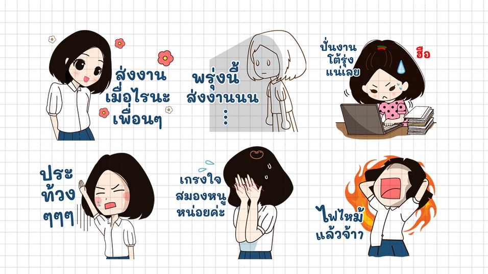 ออกแบบ LINE Sticker - ออกแบบ sticker line น่ารักๆ รับทำทั้งแบบวาดเป็นการ์ตูน และใช้รูปถ่ายค่า ^^ - 22