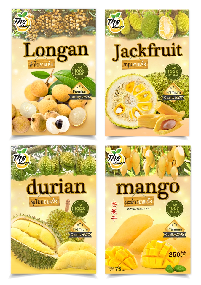 Banner โฆษณา - รับออกแบบสื่อโฆษณาทุกประเภท Banner, Facebook, IG,Google ท่องเที่ยว - 6