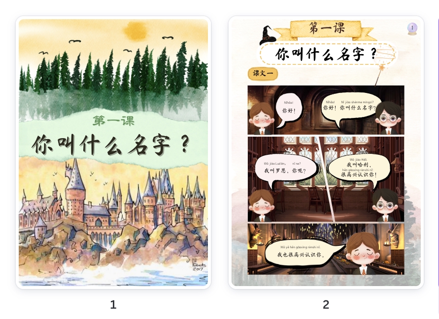 Presentation - รับทำสไลด์ โปสเตอร์ ใบงาน อีบุุ๊คและกราฟิกทั่วไป - 7