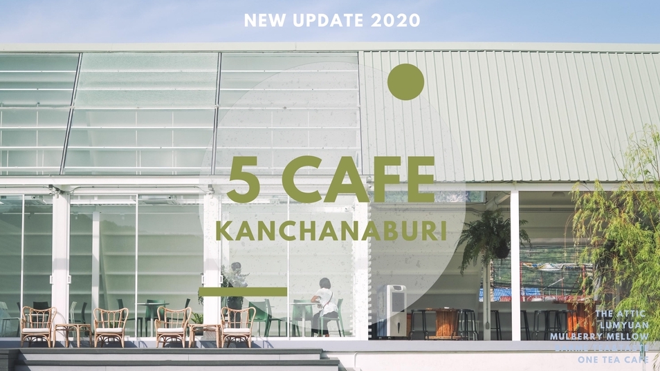 เน็ตไอดอลและบล็อกเกอร์รีวิว - รีวิวทริปเดินทาง ที่พัก ที่กิน ที่เที่ยว สไตล์ไม่ซ้ำใคร! - 7