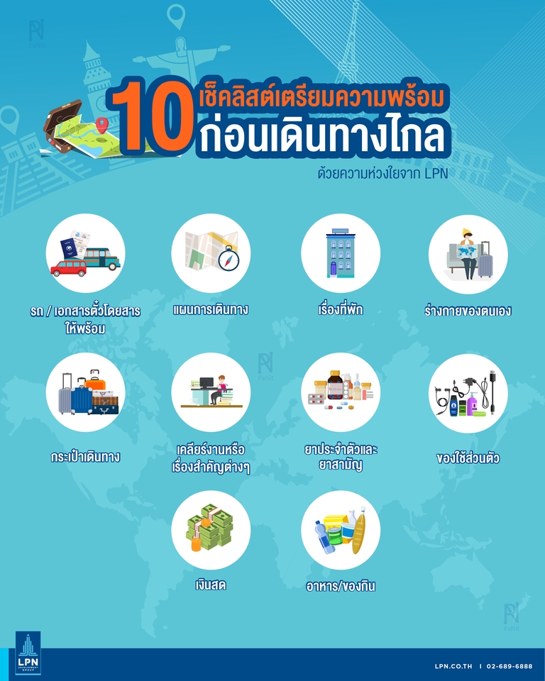รับออกแบบกราฟฟิก Graphic design ทุกรูปแบบ รับออกแบบกราฟฟิก Graphic Design ทุกรูปแบบ