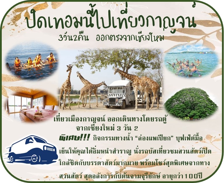 พิมพ์งาน และคีย์ข้อมูล - รับพิมพ์งาน คีย์ข้อมูล - 2