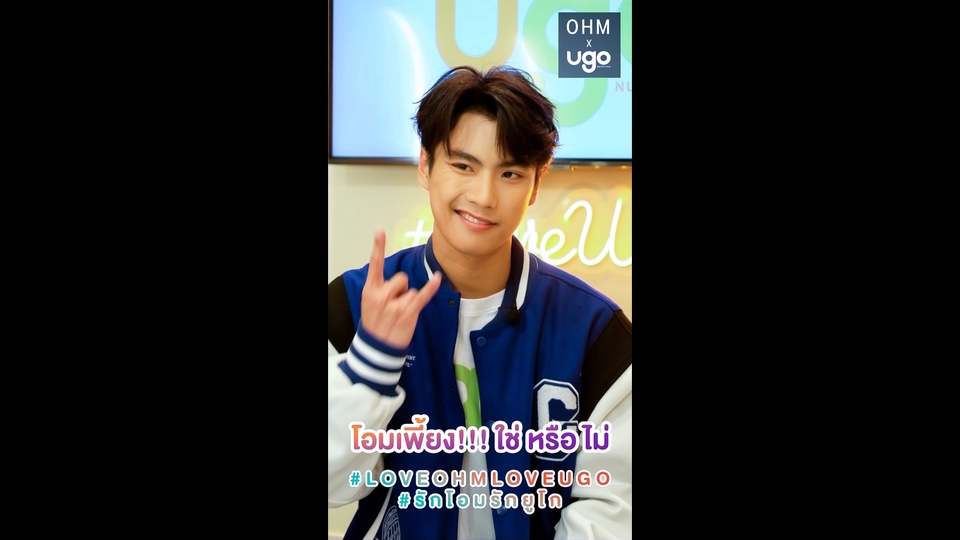 อื่นๆ - บริการถ่ายทอดสด ไลฟ์สตรีมมิ่ง (Live Streaming) - 17