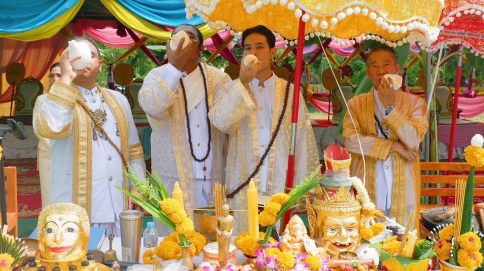 ดูดวงพรหมชาติ ดูดวงเนื้อคู่ ดูดวงความรัก ดูดวงการงาน ดูดวงการเงิน ดูดวงไพ่ยิปซี ดูดวงไพ่ทาโร่