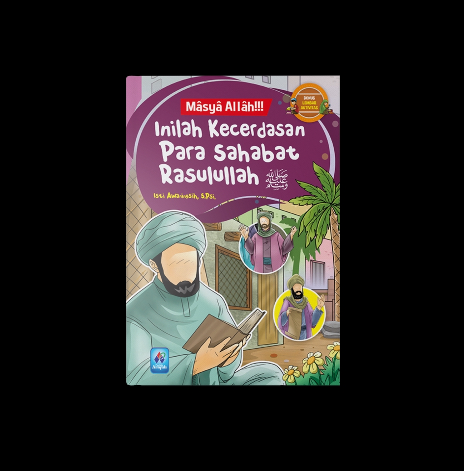 Gambar dan Ilustrasi - Jasa Desain Ilustrasi Sampul Buku Cerita Anak Islam MURAH MERIAH - 2
