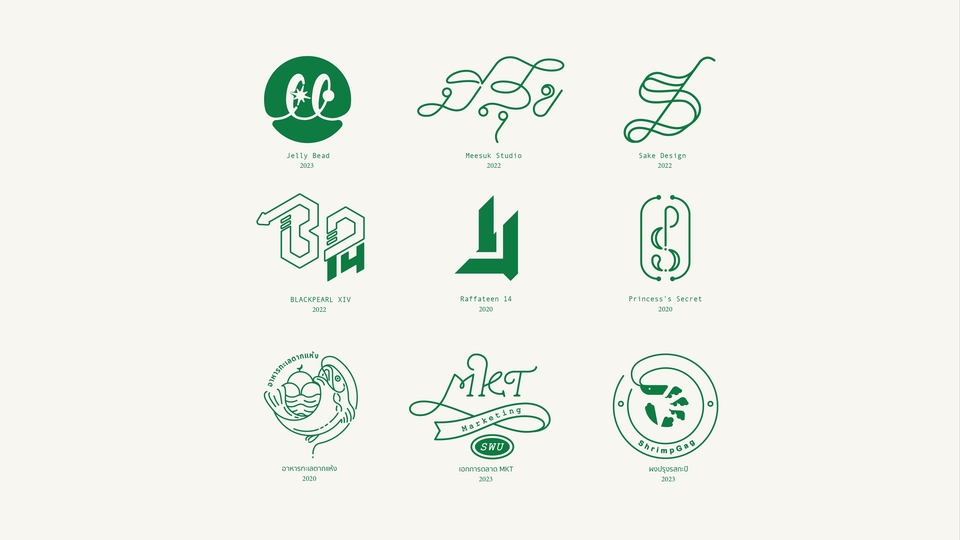 Logo - ออกแบบ Logo สำหรับแบรนด์ ร้านค้า หรือผลิตภัณฑ์ - 1