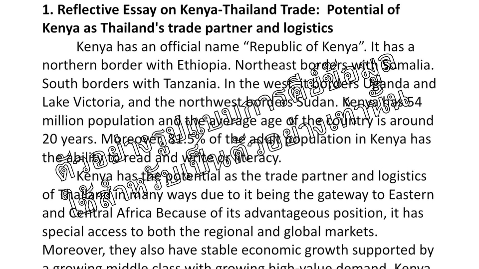 พิมพ์งาน และคีย์ข้อมูล - รับพิมพ์งาน คีย์ข้อมูล ภาษาไทย/อังกฤษ - 3