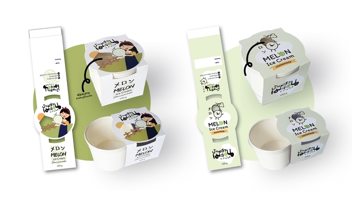 Label & Packaging - Label & Packaging Design ออกแบบฉลากสินค้า และบรรจุภัณฑ์ - 23