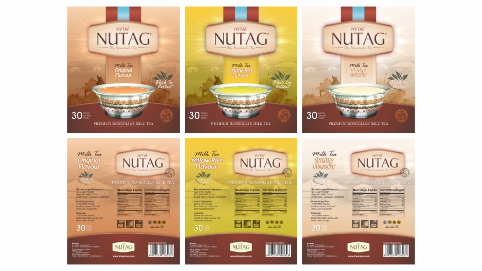 Jasa desain kemasan produk makanan, desain kotak snack, desain label makanan, desain stiker makanan, desain box makanan, desain kemasan unik, desain kotak nasi unik.