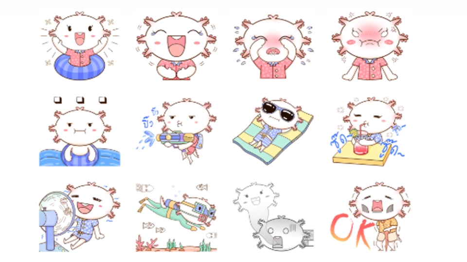 ออกแบบ LINE Sticker - ออกแบบสติ๊กเกอร์ไลน์ Line Sticker ( ภาพนิ่ง ) - 2