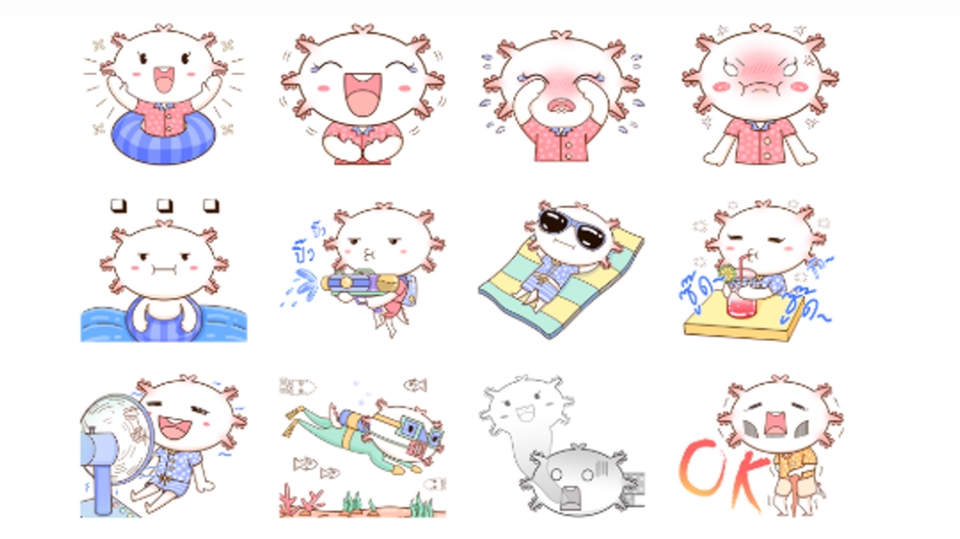 ออกแบบ LINE Sticker - ออกแบบสติ๊กเกอร์ไลน์ Line Sticker ( ภาพนิ่ง ) - 2