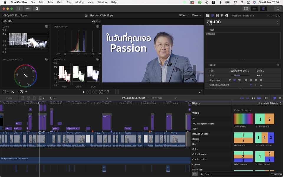 ถ่ายและตัดต่อวีดีโอ - ตัดต่อ Video ต่าง ๆ ทุกรูปแบบ   - 2