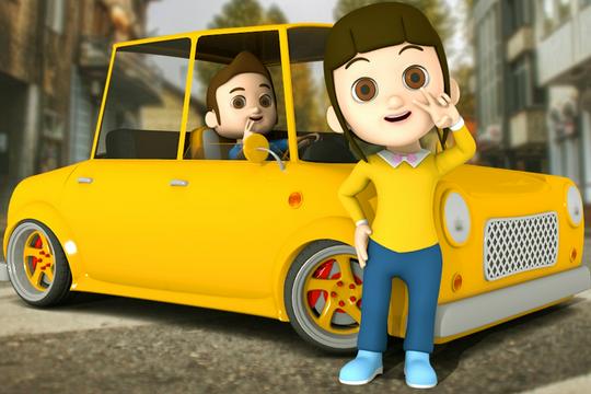 Video Animasi Promosi 3D