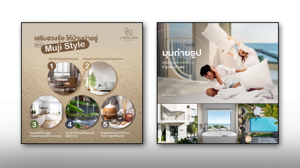 รับทำ content marketing รับทำคอนเทนต์ facebook ทําคอนเทนต์ youtube คิดคอนเทนต์ youtube ทำคอนเทนต์มาร์เก็ตติ้ง รับสร้างคอนเทนต์ วางแผนทำ content marketing วางกลยุทธ์ content marketing สำหรับธุรกิจ บริการ รับทำ content marketing ให้ลูกค้า แนวคิด content marketing บริการรับทำ content marketing