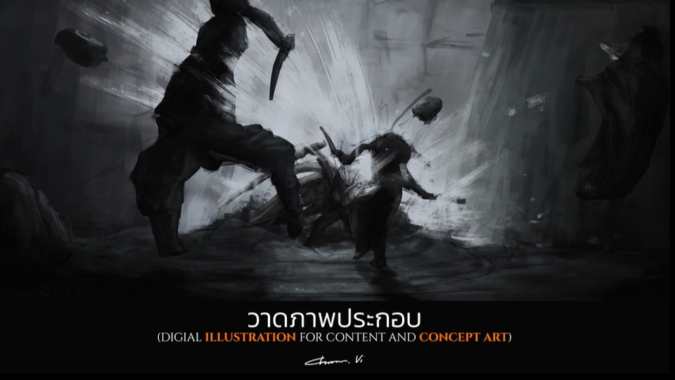 วาดภาพประกอบ - รับวาดภาพประกอบ 2D illustration / Concept Art / Character / Environment - 1