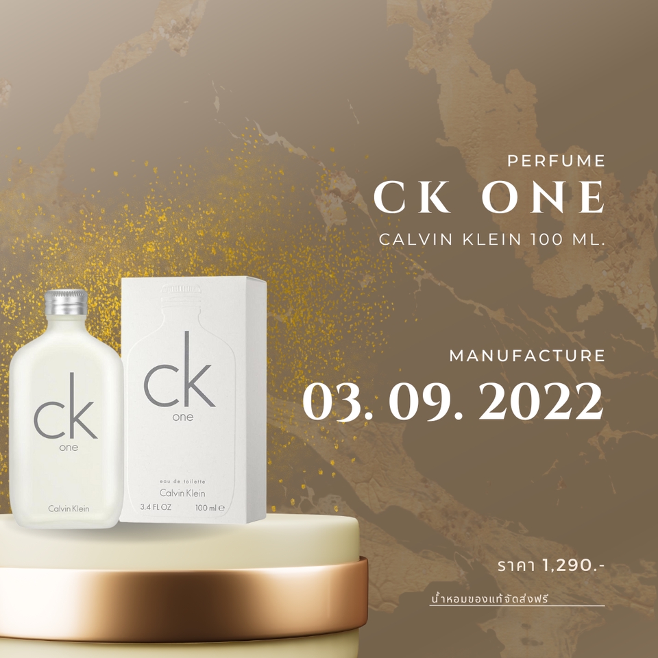ออกแบบ canva ck one calvin klein 100 ml รับทำ canva 03 09 2022