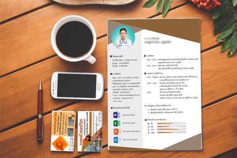 สื่อสิ่งพิมพ์และนามบัตร - รับออกแบบ นามบัตร ปกหนังสือ กราฟฟิก ใบปลิว - 2