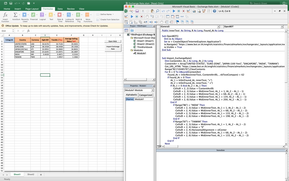Desktop Application - รับเขียนสูตร Excel ออกแบบรายงาน และเขียน Macro สำหรับ Excel (VBA) - 4