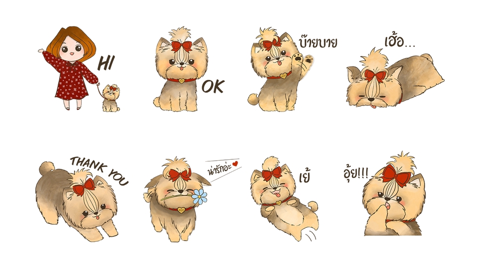 ออกแบบ Character & Mascot - ออกแบบมาสคอต คาแรคเตอร์แนวน่ารัก กวนๆ - 14