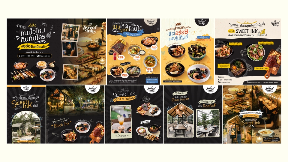 Banner โฆษณา - รับออกแบบภาพ Banner Content/ Promotion Online ต่างๆ ใน Social Media - 6