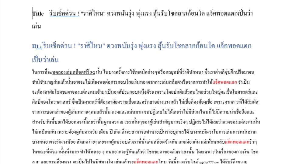 รับทำโปสเตอร์ ออกแบบโปสเตอร์ ออกแบบโบรชัวร์ ออกแบบนามบัตร รับออกแบบนามบัตร ออกแบบเมนูอาหาร รับออกแบบเมนูอาหาร รับออกแบบป้ายไวนิล รับปริ้นโปสเตอร์